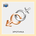 муррр