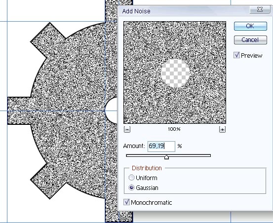 фильтр- шум