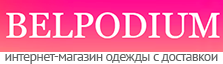 Как грамотно подобрать платье