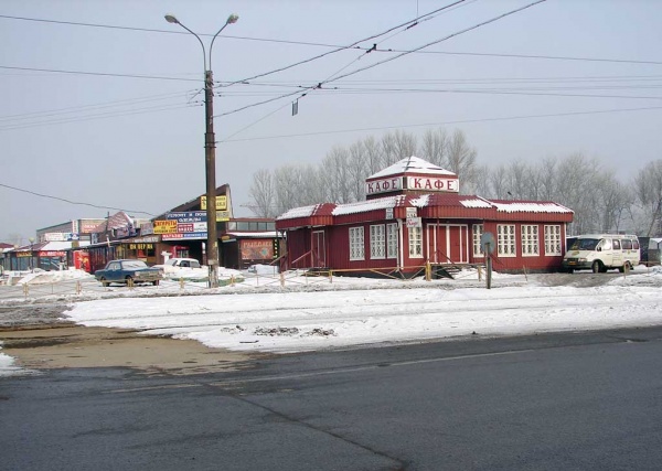 Ириновский - Коммуны 2005-2006